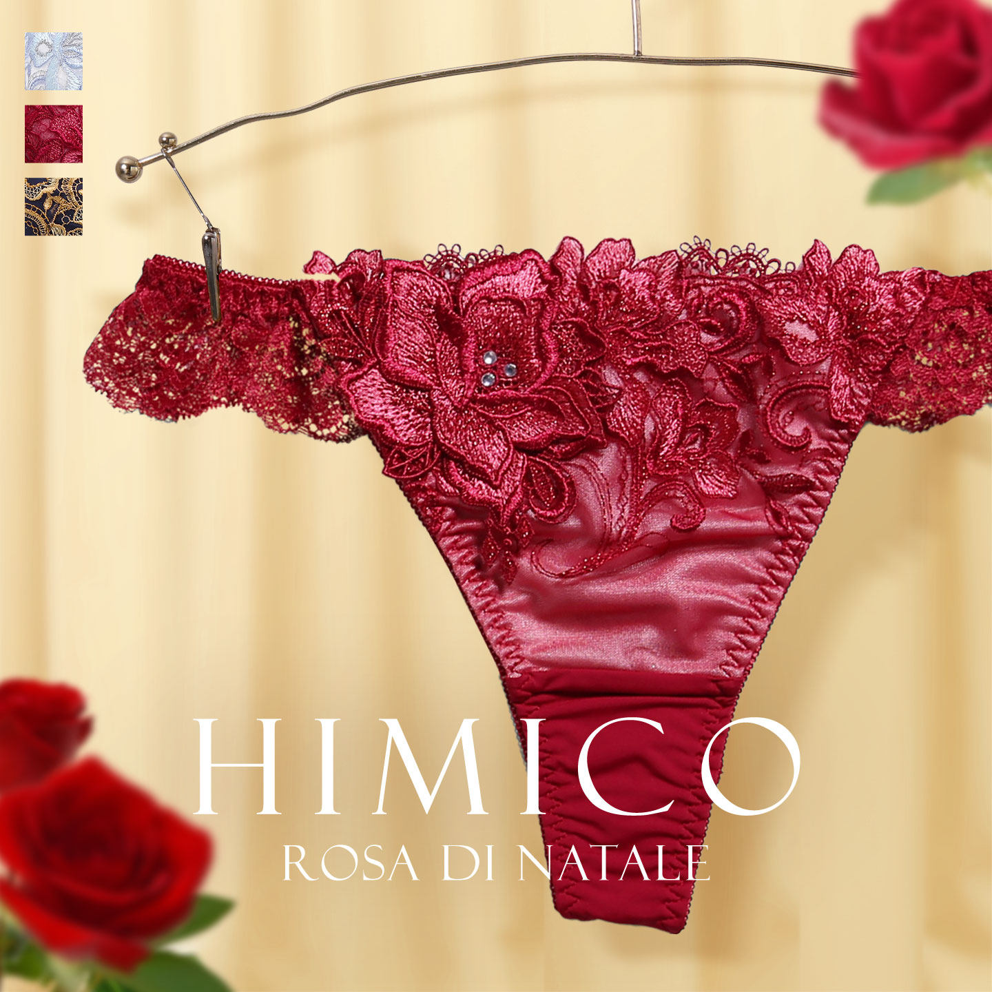 HIMICO丁字裤女本命年红色重工刺绣性感日系蕾丝低腰女士内裤025,女士内衣/男士内衣/家居服,女丁字裤,淘宝优惠券,粉丝福利购,淘宝优惠卷