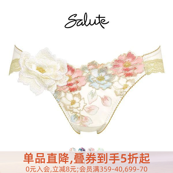 樱花内裤Salute微透蕾丝刺绣女士