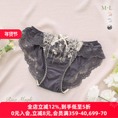 女柔软透气无痕日系刺绣蕾丝性感低腰三角内裤 Risa Magli内裤 922