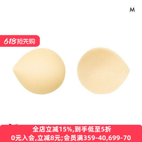 华歌尔插片WACOAL胸垫上托