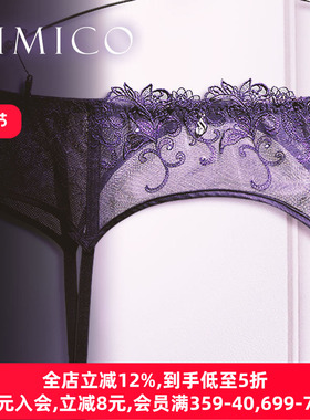 HIMICO吊袜带女本命年红色蕾丝刺绣性感高级腿环丝袜防滑夹ES001