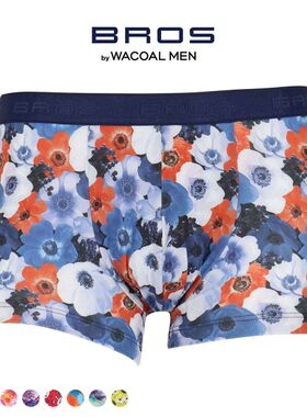 华歌尔BROS男士内裤轻薄透气柔软无痕舒适印花大码中腰四角内裤