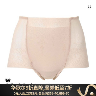 华歌尔Wacoal塑身内裤女夏季超薄透气收腹显瘦大码高腰三角内裤