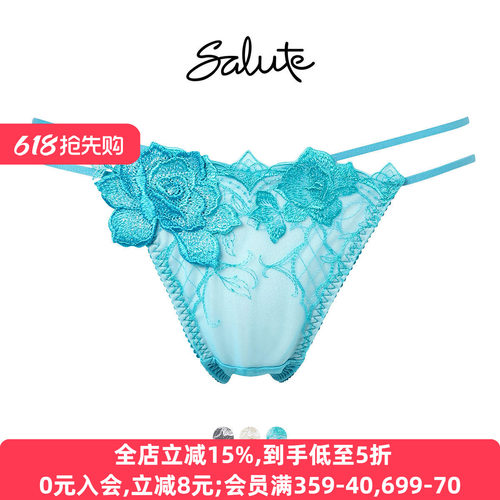 Salute性感双环低腰女士丁字内裤