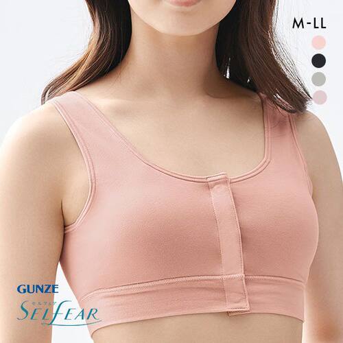 郡是GUNZE女士内衣按扣混棉文胸