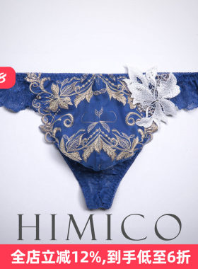 HIMICO性感男士蕾丝低腰丁字内裤