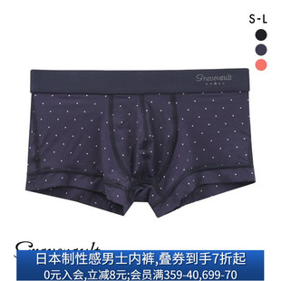 透气无痕性感波点低腰四角内裤 日本制薄款 249 内裤 Gravevault男士