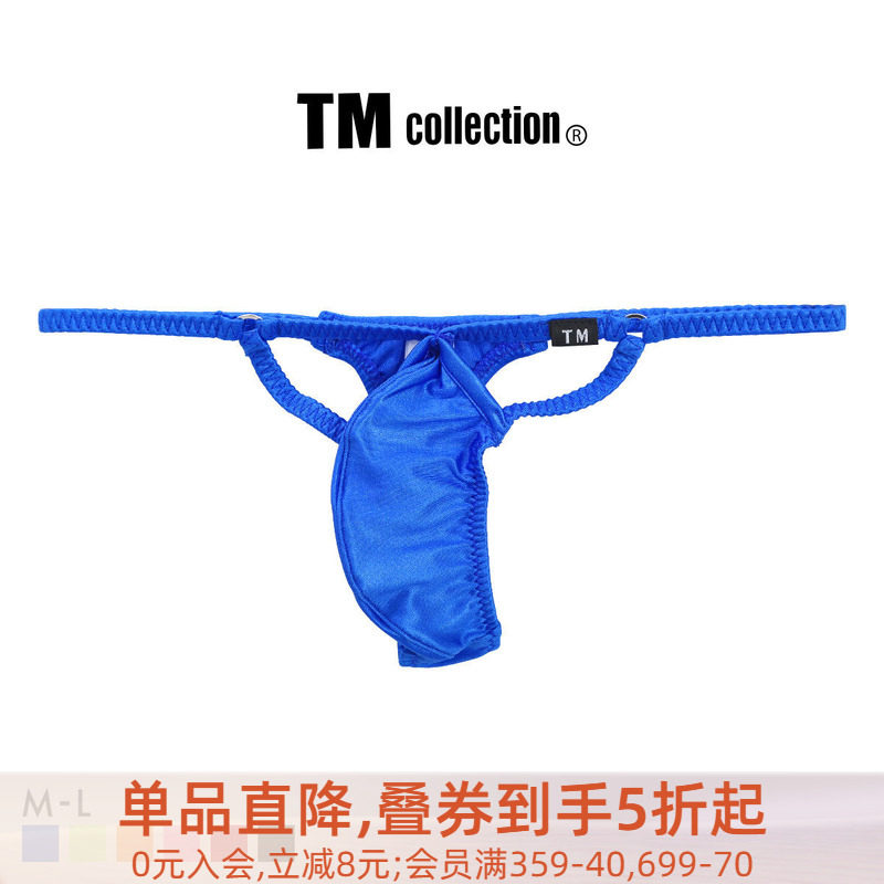 TM collection男士内裤日本制性感镂空情趣诱惑紧身细带丁字T裤