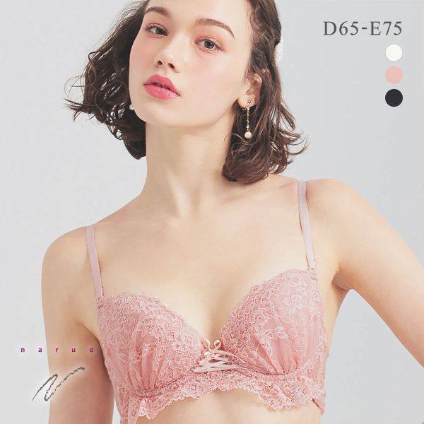 NARUE上托聚拢日系蕾丝纯欲文胸