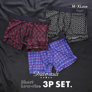 Gravevault男士内裤福袋盲盒日本制柔软透气无痕性感四角裤3条装