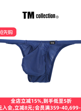 TM collection男士内裤日本制薄款光滑透气无痕性感低腰三角内裤