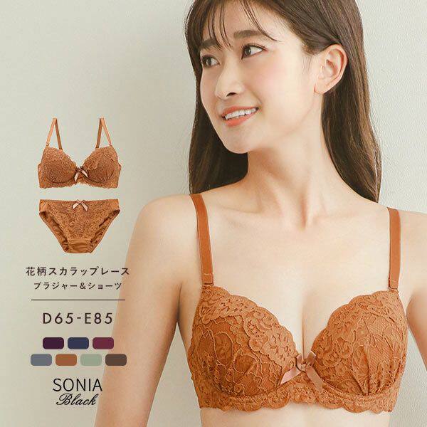 诗萝涵朵文胸套装DE码SONIA black花朵图案波纹蕾丝3/4罩杯
