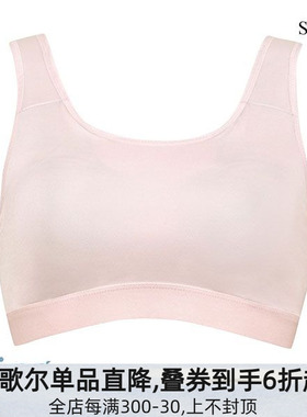 华歌尔Wacoal Wing运动内衣无钢圈吸汗速干透气背心式健身文胸女