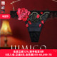 无痕日系蕾丝重工刺绣性感低腰女士内裤 HIMICO丁字裤 女薄款 033