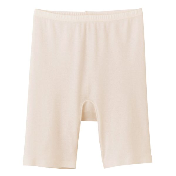 Pantalon pyjama jeunesse GUNZE 69kl6563 - Ref 743327 Image 5