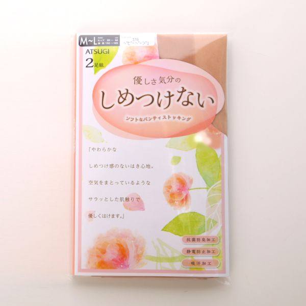 Chaussettes - collants ATSUGI a56ps4802p - Ref 761978 Image 4