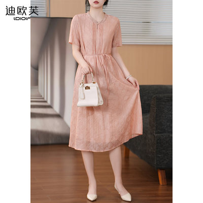 迪欧芙2024夏季新款典雅高贵圆领肉粉色款短袖女连衣裙#XLQ16599