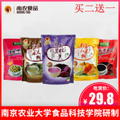 南农中老年早餐杂粮代餐粥糊冲饮代餐粉多种口味营养便携饱腹食品