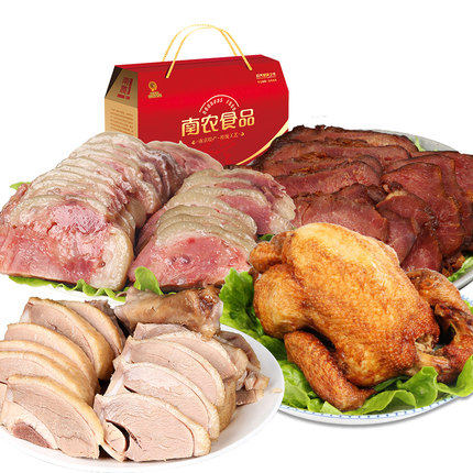 南农食品四件套礼盒烧鸡捆蹄盐水鸭酱牛肉南京特产包装卤味卤菜,零食/坚果/特产,鸡肉零食,淘宝优惠券,粉丝福利购,淘宝优惠卷