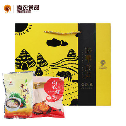 南农好事成双两件套礼盒烧鸡老鸭煲南京卤味特产食品包装年货