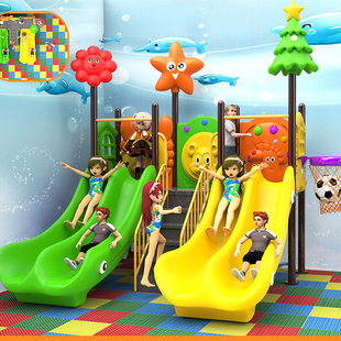 小区架空层小型儿童滑滑梯餐厅售楼部4S店汉堡店室内滑梯游乐设施