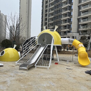 户外大型定制儿童游乐设施小区公园不锈钢滑梯户外无动力攀爬廊架