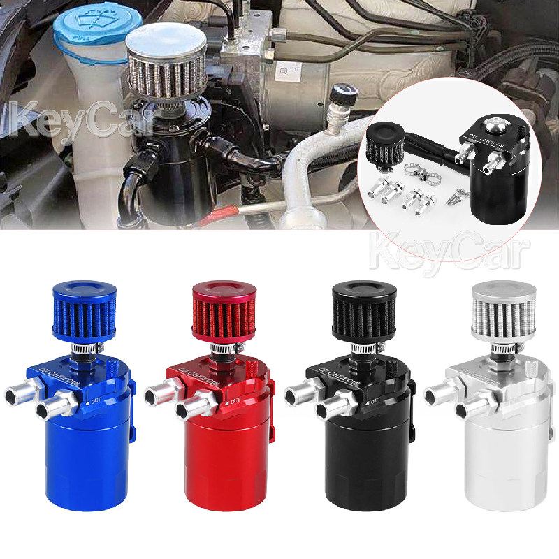 二次进气机油透气壶汽车改装减少积碳油气分离过滤废油回收桶16MM,汽车零部件/养护/美容/维保,节油器,淘宝优惠券,粉丝福利购,淘宝优惠卷