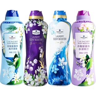 山姆代购衣物留香珠澄澈海韵幽谷风铃香味柔顺衣服除菌除螨