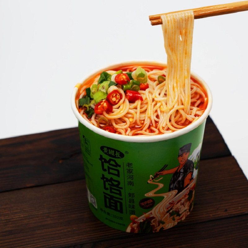 河南特产郏县饸饹面 免煮冲泡型饸络面 方便速食清真食品桶装河洛