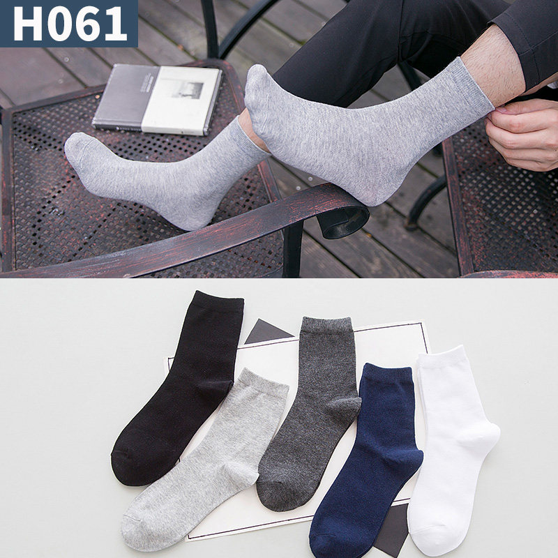 Chaussettes - collants - Ref 779656 Image 3
