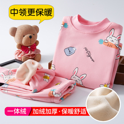 一体绒儿童保暖内衣套装