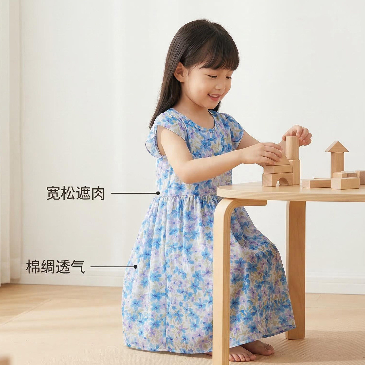 女童棉绸碎花裙外穿连衣裙宝宝裙子夏季童装薄款公主裙儿童背心裙