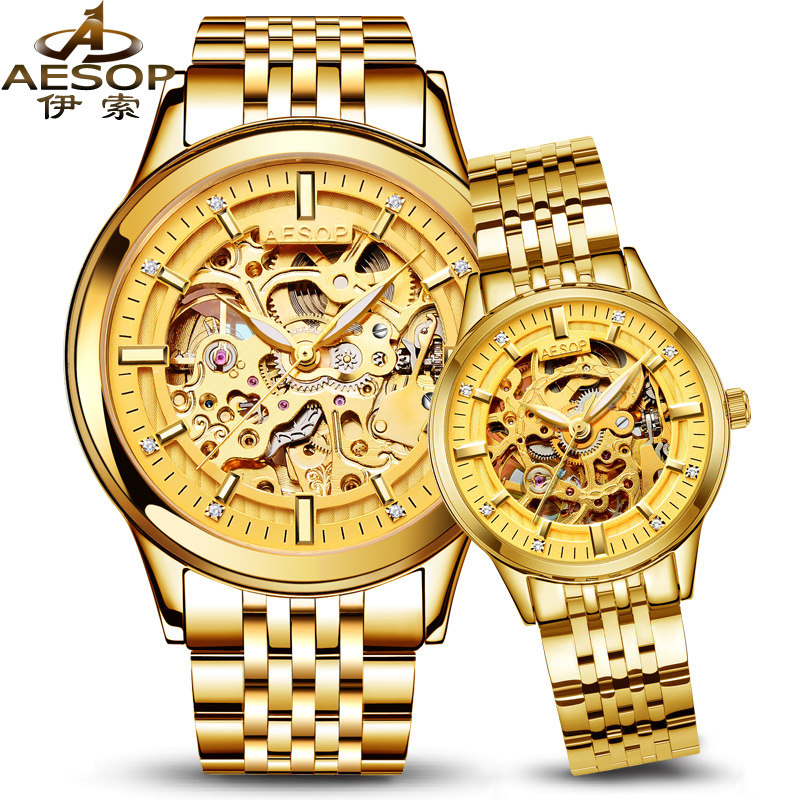 免费刻字伊索正品情侣手表一对男女全自动机械表时尚镂空手表防水