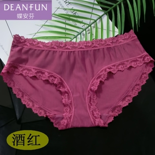 包邮 蝶安芬性感无痕蕾丝锦纶低腰女内裤 30元 头 小平角纯棉裆内裤
