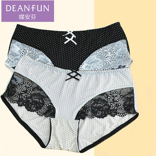 蝶安芬冰丝性感蕾丝夏天薄款 头黑色白色波点 中腰速干女士平角内裤