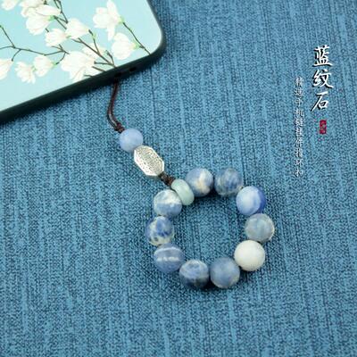 蓝纹石指环扣短款磨砂手机链