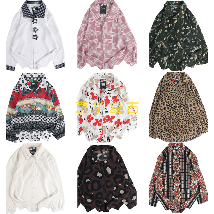 复古vintage古着日系港风花衬衫