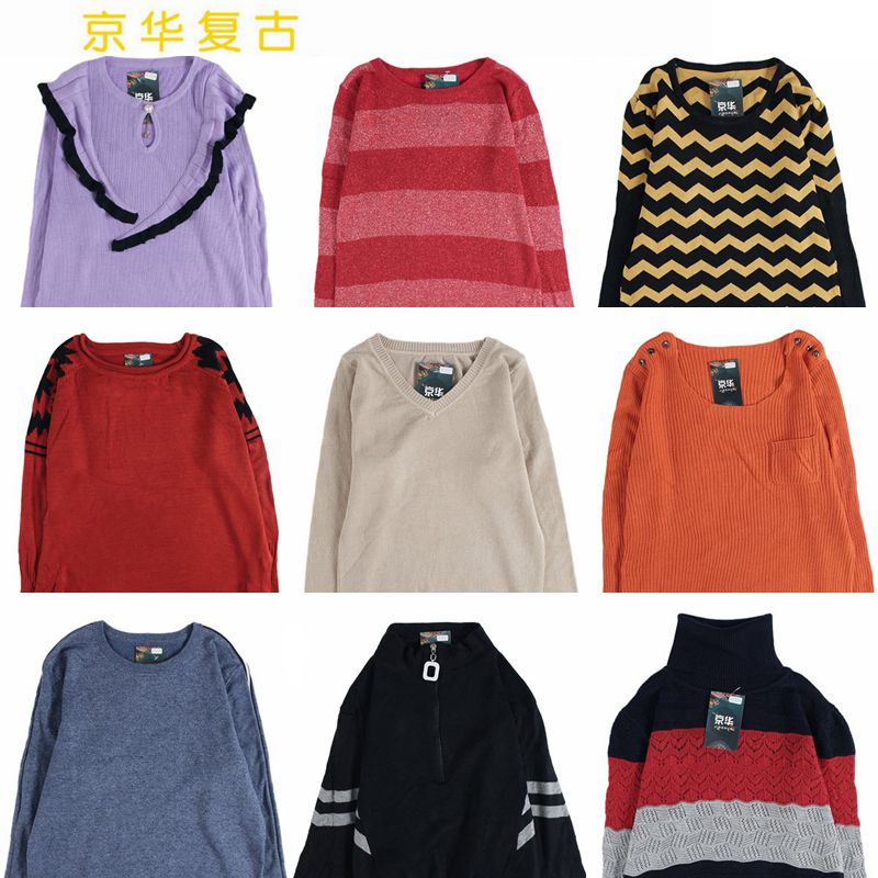 古着vintage复古日系宽松纯撞色波普图案费尔岛羊毛衣男女秋冬56