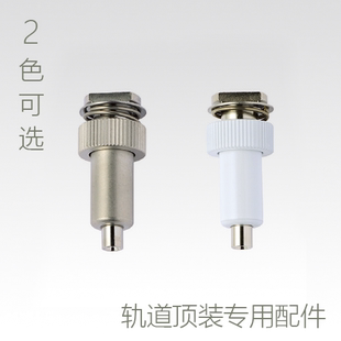 日本进口挂画轨道挂画器导轨吊码钢丝绳连接器挂画线挂镜线挂钩