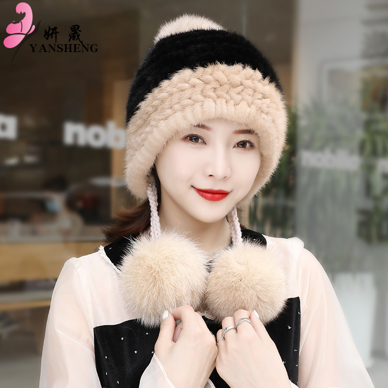 秋冬新款时尚可爱甜美水貂毛帽狐狸毛球编织女士保暖貂皮帽子韩版