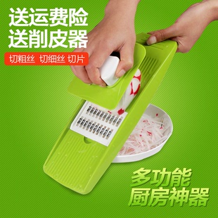 天天特价多功能切菜器厨房神器刨丝器擦片插菜板土豆丝擦丝切丝器