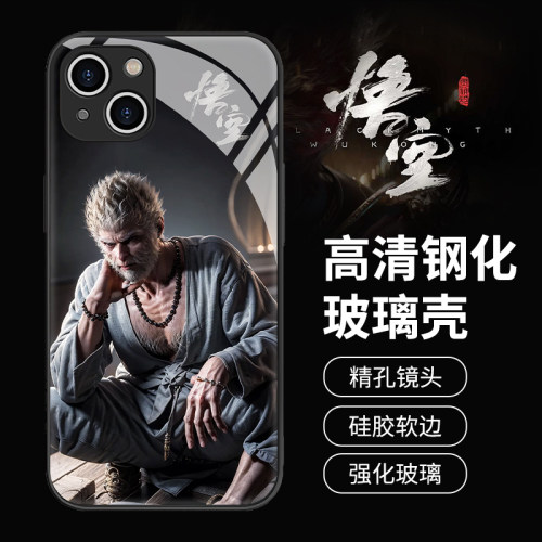 黑神话悟空适用苹果15手机壳新iphone16全包14promax全包防摔13pro保护套12高级11创意Xs男小众荣耀vivo华为