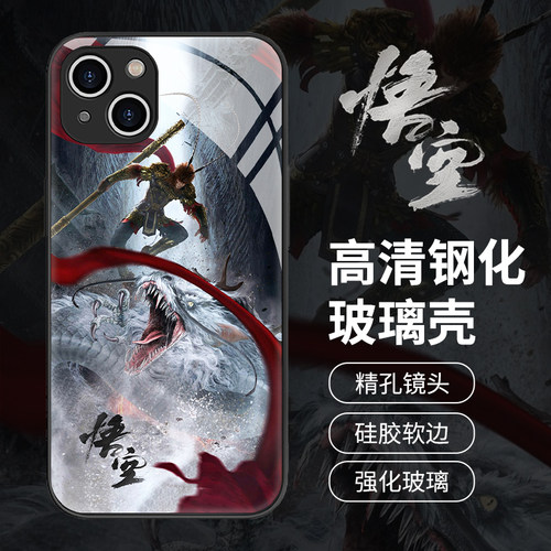 苹果14孙悟空手机壳iphone12promax齐天大圣小米13mate50中国风p50华为适用vivo荣耀oppo荣耀X90RENO9黑神话8