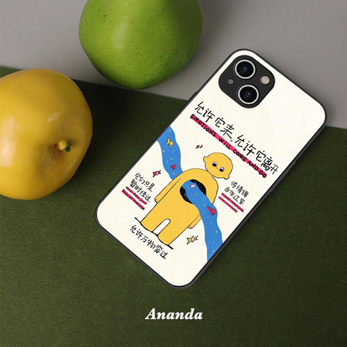 苹果iPhone15ProMax手机壳小众艺术治愈情绪钢化玻璃全包边保护套允许万物穿过可爱卡通文字图案个性华为vivo