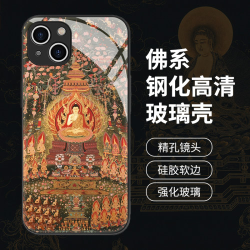 本命佛守护神手机壳适用于荣耀70佛系大势至菩萨80se千手观音佛像玻璃壳magic5pro唐卡菩萨防摔硅胶软壳小众