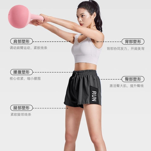 软壶铃女士健身运动练臀提壶哑铃