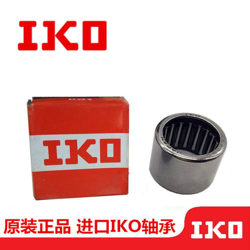 进口IKO轴承HF0612/1216/1416/2016/2520/3020/3520