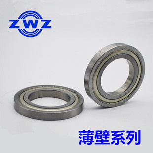 自行车轴承 后轮花鼓专用6903/18 18307-2RS 18*30*7 mm