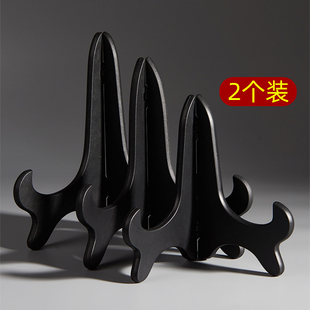 普洱茶架子茶饼架白茶架家用茶托茶叶摆放展示架茶饼支架茶具配件