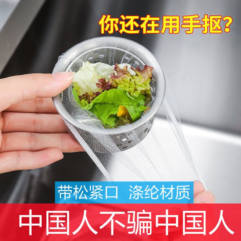 厨房通用洗菜池洗碗槽过